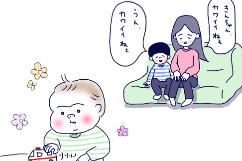 【漫画】クスッと笑える「子育て短歌」うえだしろこさんの育児のひとコマ