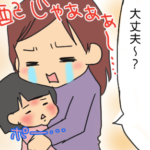 ようみん１
