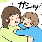 ママ見知り