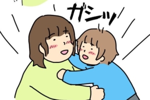 【漫画】まさかの”ママ見知り”？「この人誰…？知らない人…？」