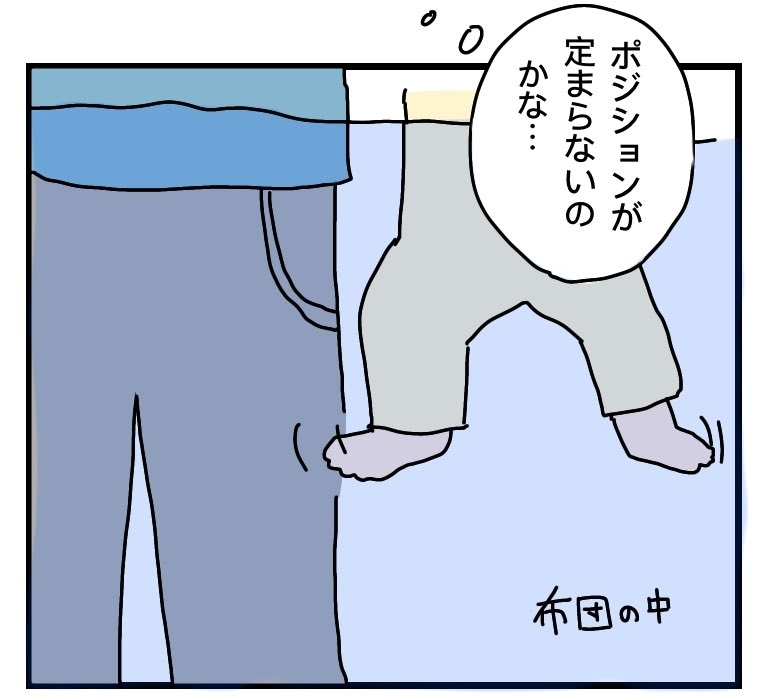 寝かしつけ