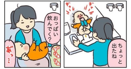 おむつあるある