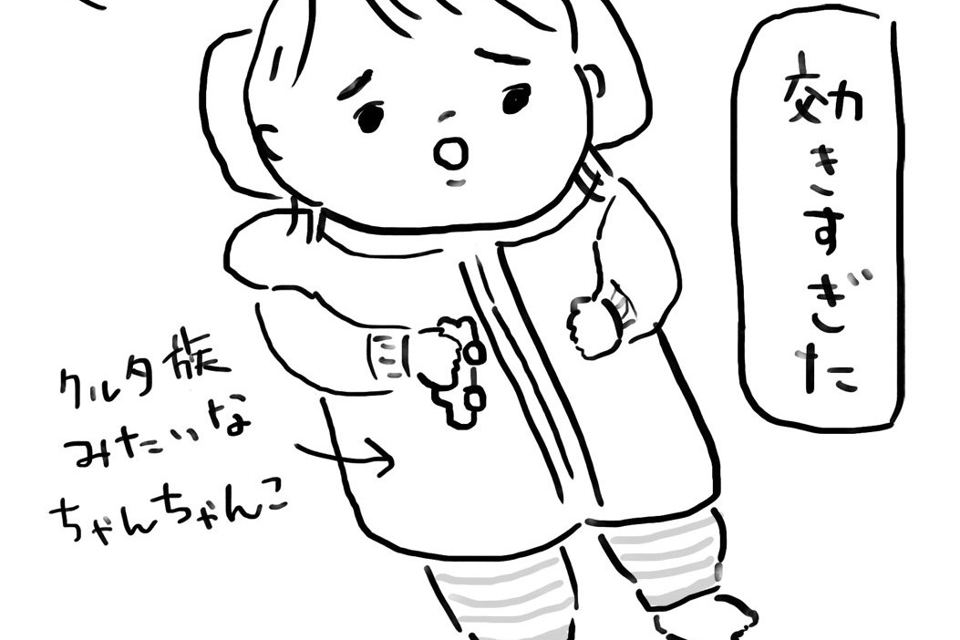 【漫画】寝かしつけ絵本「ねないこだれだ」の効果はバツグンだ！パパ奮闘日記①