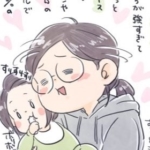 服装の変化