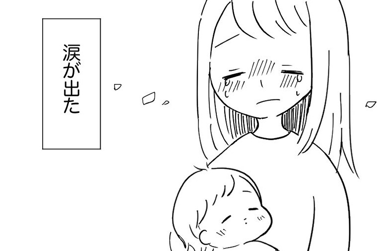 【漫画】”キラキラママ”を想像していたけれど…？妊娠・出産の現実