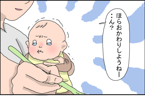 離乳食の工夫