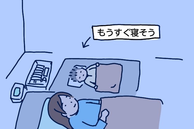 漫画＼ドフッ！／うまくいかない新生児の寝かしつけ。そこに絶望の光が…！