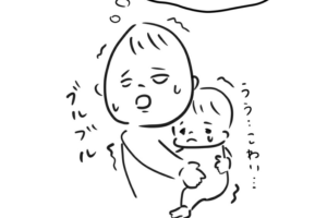 【漫画】「え、何？怖い話？」何もない空間を指して、子どもが泣き出した件｜パパ奮闘日記⑤