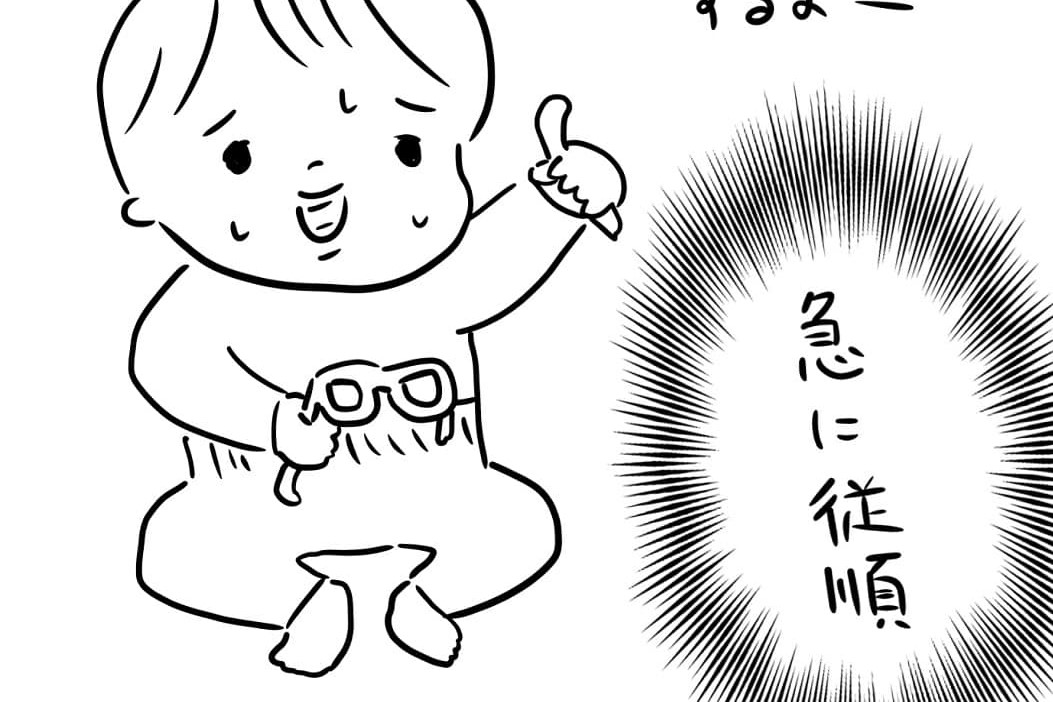 【漫画】「…なんかノリでいけた！」イヤイヤは雰囲気で押し切れる？｜パパ奮闘日記④