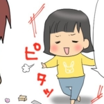 【漫画】娘のごっこ遊び「なんか思ってたのと違う！」ちゃっかり娘の遊び方