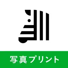 しまうまプリント　アプリ