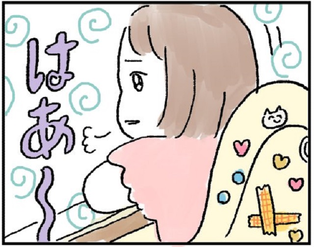 育児漫画　娘の言葉選び