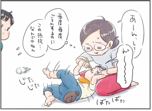 6歳差兄弟