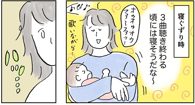 子育てを楽しむポイント