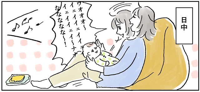 子育てを楽しむポイント