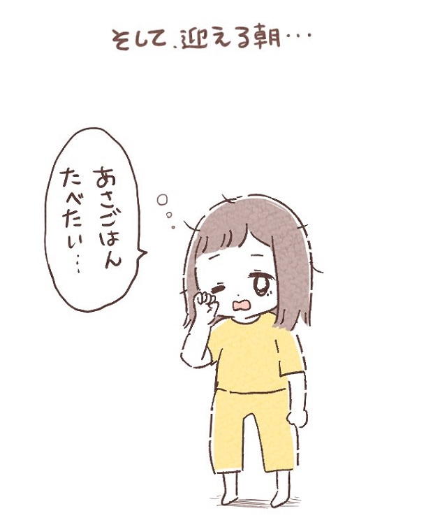 娘たちの就寝事情