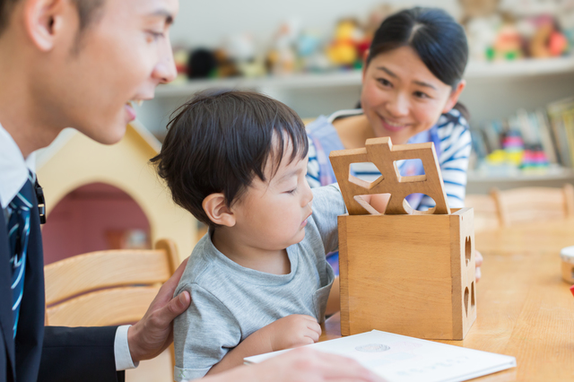 幼稚園　保育園　お迎え