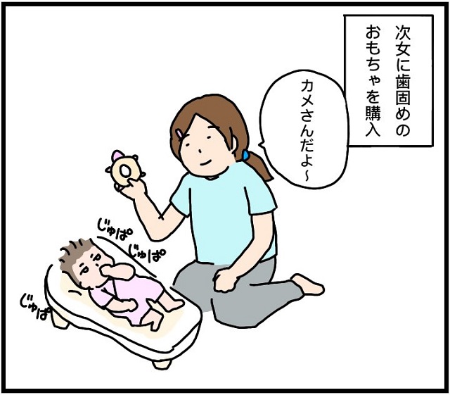 赤ちゃん 喋る