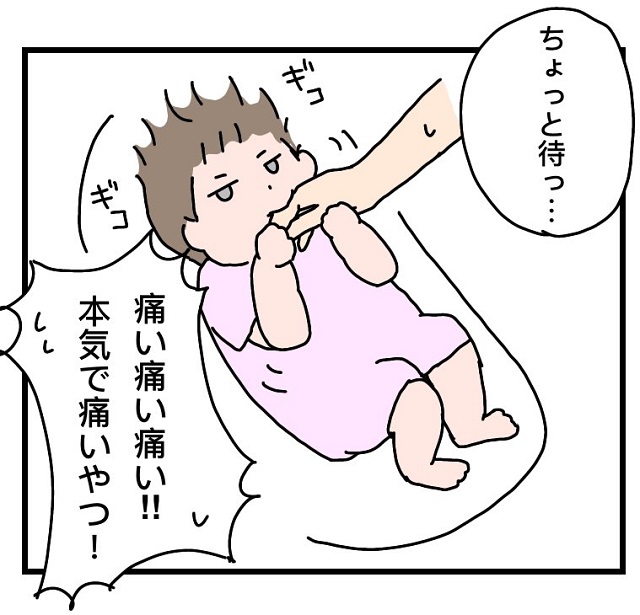 赤ちゃん 喋る