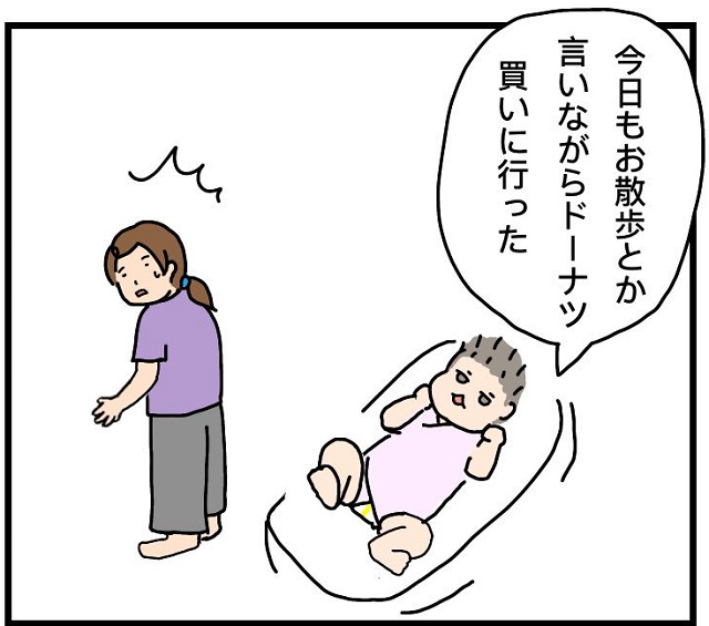 赤ちゃん 喋る