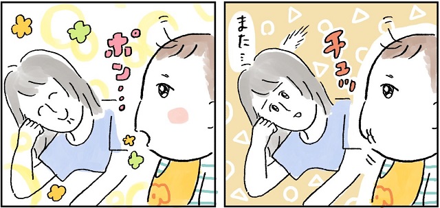 子ども イタズラ かわいい