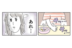 漫画「我が家は…娘の天下だな…」家臣たちは、従うのみ…