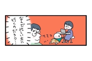 漫画｜赤ちゃんの不思議な行動「なぜ、ソッチを選ぶ？」これって”あるある”ですか？