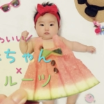 赤ちゃんの「ベビーフルーツ写真」が人気♪桃やキウイ、スイカでおめかし♡