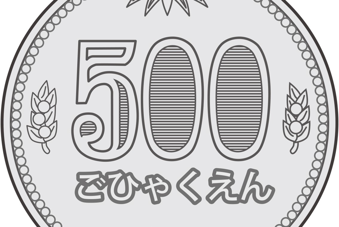 【500円の神アイテム】これは買い！先輩ママのプチプラ便利グッズ