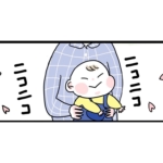 漫画「今日は、妻が行きたい所に行こう」その理由が…幸せすぎます♪