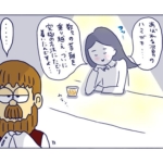 【漫画】歯磨きを嫌がる子どもに「コレだ！」ママが見つけた対処法