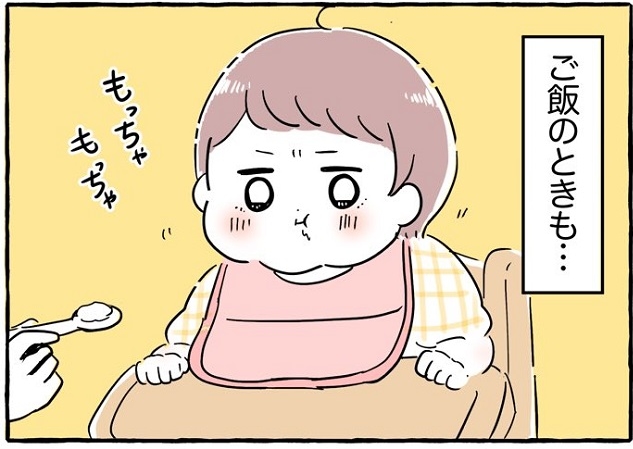 ブーブー 赤ちゃん 吹き出し