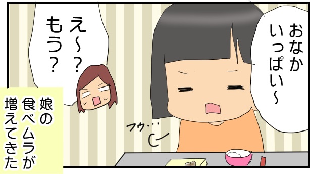 赤ちゃん 大好き すぎる