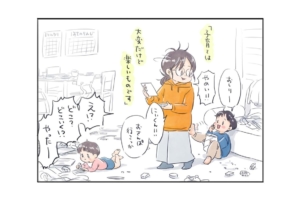 漫画｜胸にジーン…。ママに響いた「子育てアドバイス」まとめ