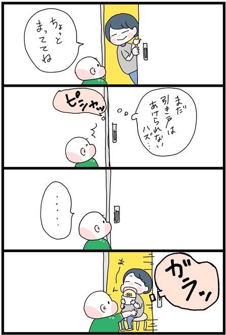 赤ちゃん　成長　早い