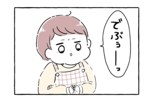 漫画「喃語事件」勃発！赤ちゃんの一言にママは超ショック…！？