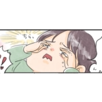 子供　キュン
