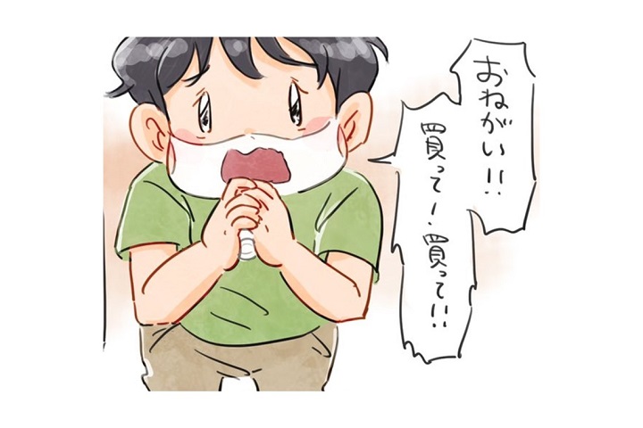 漫画｜子どもの買って買って攻撃！思わず「半笑いで許した」理由とは？