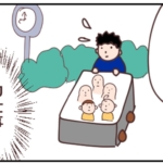 保育園イベント