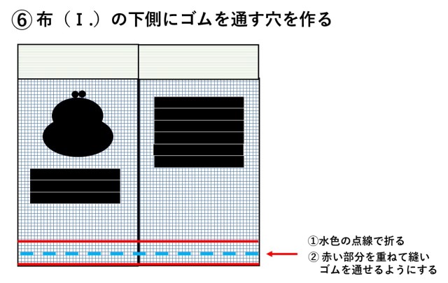 souchanmama2020さんのミルク缶おもちゃの作り方