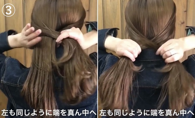 子供簡単ヘアアレンジくるりんぱ