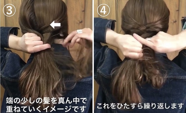 子供簡単ヘアアレンジくるりんぱ