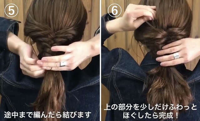 子供簡単ヘアアレンジくるりんぱ