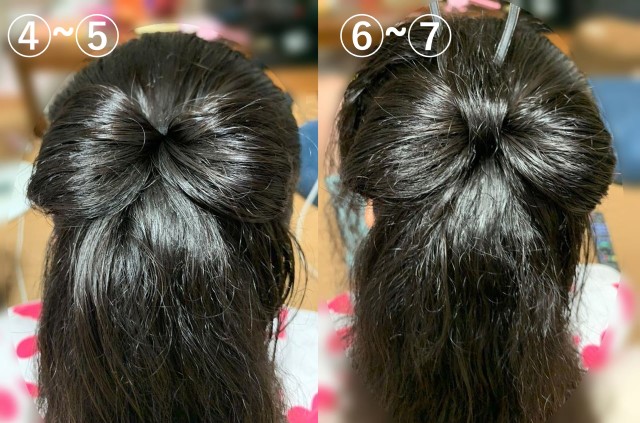 ヘアアレンジのやり方