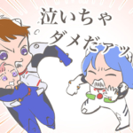 育児ピンチマニュアル7話　アイキャッチ