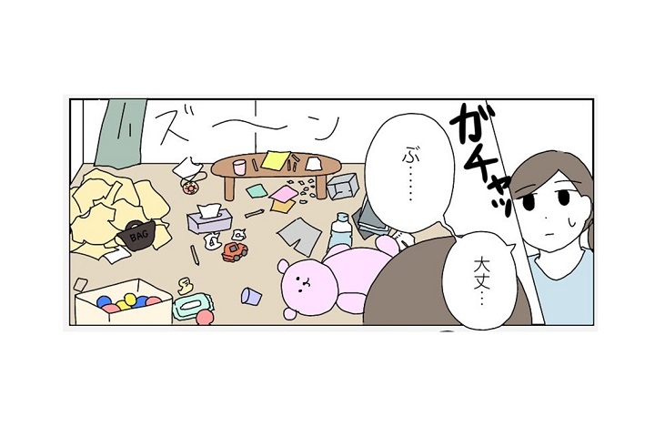 漫画｜パパの”初”ワンオペ育児「俺に任せろ！」と意気込んだ結果…？