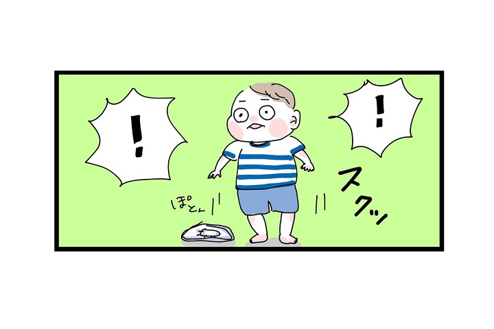 漫画「親心は…フクザツなんです」息子が立って”ちょっと寂しい”理由