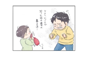 漫画｜検証！息子の“精一杯の暴言”は、家族に効くのか？母・父・弟それぞれの反応