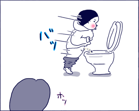 トイレ失敗