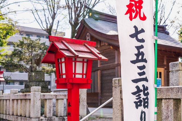 七五三　神社